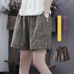  шорты шорты женский linen короткий хлеб простой прогулка тонкий ... casual колени верхняя часть магазин надеты модный салон одежда 