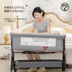  детская кроватка многофункциональный ... детский манеж перевозка складной новорожденный - лет колыбель противомоскитная сетка имеется матрац празднование рождения . младенец детские постельные принадлежности удален возможно 