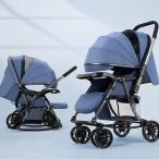  коляска легкий небеса промежуток коляска compact модель compact наклонный Buggy 4 колесо новорожденный тонкий 6 -ступенчатый настройка складной коляска 