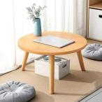  мебель low стол из дерева низкий столик боковой стол круг стол Cafe стол living стол . bed стол маленький размер сборка простой легкий модный пол стол мобильный 