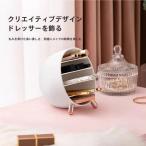  ящик для косметики настольный настольный косметика полки cosme box макияж место хранения ощущение роскоши модный интерьер смешанные товары cosme место хранения Mini размер compact место хранения сила выдающийся 