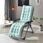  наклонный подушка задний подушка .n lounge стул подушка галстук имеется предотвращение скольжения One-piece стул накладка солнечный lounge .- подушка сад 