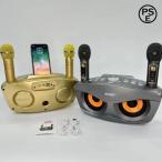  в наличии Mike 2 шт. комплект Bluetooth караоке Mike беспроводной микрофон многофункциональный шум отмена кольцо функция динамик Mike комплект 3 цвет 