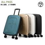  складной дорожная сумка Carry кейс складной чемодан 1-5. дорожная сумка compact большая вместимость 35L машина внутри принесенный s размер долговечность 