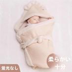  одеяло 2way Ram шерсть детское одеяло baby покрывало осень-зима органический хлопок новорожденный .. baby спальный мешок теплый . нежный .... futon новорожденный празднование рождения 