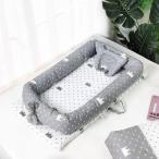  bed in bed складной детская кроватка . возврат . предотвращение детские постельные принадлежности bed перевозка ... стирка возможность новорожденный младенец . возврат . предотвращение младенец 