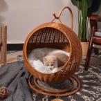  кошка bed ротанг летний bed купол type круг кошка коврик висячий стул compact ... подушка есть домик для кошек висячий nyamok