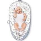  новорожденный bed ... спальное место спальное место in спальное место перевозка baby защита детская кроватка . возврат . предотвращение спальное место подушка имеется путешествие .. Drive перемещение стирка талант 