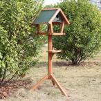  дикая птица. столик для птиц из дерева наружный bird механизм подачи на крыше установлен независимый корм для птиц шт. птица приманка inserting дикая птица наблюдение высота 128cm.. класть двор уличный сад дикая птица для садоводство украшение предмет установка простой 