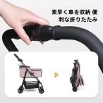  Cart разделение тип складной удален возможность маленький размер собака средний собака кошка собака ko-ki4 колесо уход для выход 