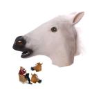  маска лошадь маска цельный 3d маска животное маска маска маска маскарадный костюм интересный маска party головной убор la Tec s... праздник животное Halo we n Chris ma