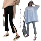  ребра брюки женский весна лето flare pants леггинсы ребра леггинсы ребра материалы черный серый весна лето осень relax боковой разрез fre