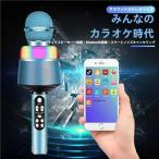  караоке Mike Bluetooth беспроводной микрофон динамик караоке комплект для бытового использования дом усилитель usb тренировка LED Bluetooth 