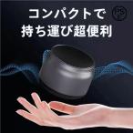  маленький размер Bluetooth динамик беспроводной динамик портативный ..-.- Bluetooth громкость регулировка USB зарядка 