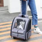 2WAY Carry дорожная сумка кошка собака рюкзак Cart Carry передвижная корзинка с роликами . маленький размер собака собака для кошка для 