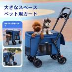  Cart собака для собака для коляска Buggy складной собака Cart большой собака много голова средний маленький размер собака? кошка складной коляска собака . кошка собака двоякое применение легкий сборка простой через 