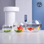30cm круглый аквариум стеклянный прозрачный круг горшок японский стиль симпатичный Mini аквариум модный многофункциональный универсальный стекло контейнер большая вместимость 