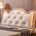 .. соус подушка низкая упругость треугольник подушка bed чтение rest подушка head панель подушка . большой размер двуспальная кровать Северная Европа . серия "дышит" 