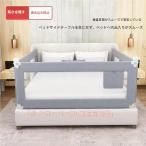  bed забор без добавок материалы вращение . предотвращение детский манеж 8 -ступенчатый регулировка младенец падение предотвращение futon смещение младенец. безопасность ..., легко устанавливается . забор 