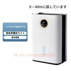 除湿機 ハイブリッド式 除湿乾燥機 30畳 家庭用 小型 節電 湿気対策 カビ防止 消臭  大容量 梅雨時期に便利な除湿機