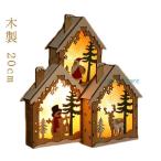 クリスマスツリー 卓上 小型 20cm ク