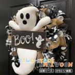 Halloween Halloween украшение Halloween lease рождественский венок .. поверхность белый симпатичный орнамент вход дверь украшение сад украшение маскарадный костюм party 