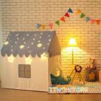  высокое качество Kids палатка из дерева 6 цвет tipi- палатка Kids складной простой салон хлопок campus девочка мужчина игрушка палатка развивающая игрушка секрет основа земля 