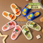  тапочки Kids фрукты фрукты клубника пляжные шлепанцы тапочки для ванной ребенок обувь шлепанцы для душа предотвращение скольжения автобус сандалии салон обувь салон надеть обувь лето 