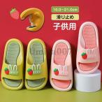  тапочки Kids клубника пляжные шлепанцы тапочки для ванной ребенок обувь шлепанцы для душа предотвращение скольжения автобус сандалии салон обувь салон надеть обувь лето 