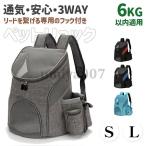  дорожная сумка Carry рюкзак сумка кошка Carry рюкзак собака кошка Carry рюкзак складной легкий собака для кошка для 