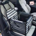  средний собака собака для Drive box собака машина маленький размер собака большой собака собака для Drive box кошка кошка автомобильный Carry Drive bed машина сопутствующие товары уличный 