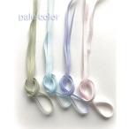 マスク ペール カラー 平ゴム 4.5mm 選べる 全４色  6コール マスクゴム ひも 1単位 1マスク=60cm x注文数 繋がって納品 手作り 手芸 ソフト パステル 約 5mm