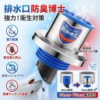 GSON �h�L�L���b�v �r���g���b�v �h�L���� �L�C�}�� �Q���h�~ �l�܂�h�~ �}���r�� ���d�J�� ����@ �L�b�`�� ���ʑ� ������