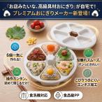 GSON ���ɂ��胁�[�J�[ �O�p���ɂ��胁�[�J�[ 6���� �������ɂ��� �^����ǍD BPA�t���[ �H��@OK ���ٓ� �^���� �s�N�j�b�N ���u�� ���Z