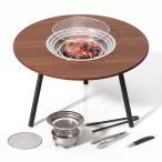 .. обратная сторона стол BBQ мангал fire -pito диаметр 58cm жаростойкий * высокая температура соответствует разборка тип устойчивость структура 34cm. сеть имеется уголь огонь жарение соответствует yakiniku * кемпинг * уличный под дерево 