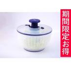 クリアサラダスピナー野菜水切り器野菜サラダ 水切り器手動 回転式 キッチン おしゃれ 野菜 人気 ギフト プレゼント