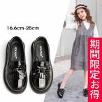  Kids лента резиновые сапоги формальный Loafer каблук модный гладкий style девочка починка стандартный простой обувь подарок церемония окончания входить . тип входить . тип 
