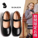  Kids резиновые сапоги формальный Loafer каблук модный гладкий style девочка починка стандартный простой обувь подарок церемония окончания входить . тип входить . тип 