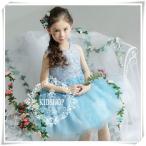 子供ドレス格安フォーマル発表会結婚...