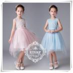 子供ドレス ピアノ発表会結婚式キッズフォーマルドレスワンピース子供服 女の子フラワーガール