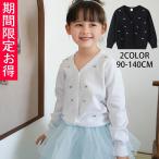 商品画像2