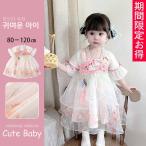  ребенок платье младенец Junior China способ вышивка симпатичный baby One-piece девочка платье casual Kids подарок посещение школы обычно надеты свадьба "Семь, пять, три" праздник девушки 