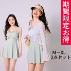  купальный костюм One-piece body type покрытие купальный костюм женский мама купальный костюм экспонирование запись . взрослый женщина чёрный одноцветный 2 позиций комплект талия .. futoshi .. покрытие выше 