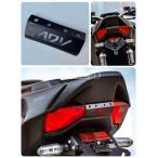  Honda ADV150 задний фонарь покрытие 10504600