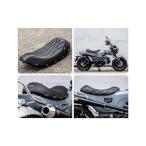  Honda Dux 125 Solo сиденье dx39 Solo сиденье custom 