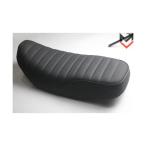  Honda Dux 125 custom сиденье 