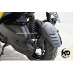 [ внутренний наличие есть ] Yamaha XMAX Leon брызговик 10201200
