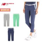  New balance Golf брюки женский new balance golf тонкий укороченные брюки Golf одежда ультрафиолетовые лучи предотвращение UV уход простой тугой Fit низ 