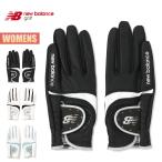 New balance Golf перчатка wi мужской обе рука для перчатка New Balance Golf Womens Glove Synth tik кожа ламе Logo эластичность рукоятка сила чувство уверенности 