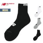  New balance Golf носки мужской New Balance Golf medium короткие носки Medium Short Socks Mens Golf одежда простой Logo свободный размер 
